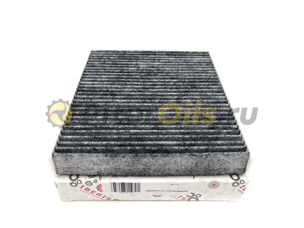 Фильтр салонный угольный IBERIS IB772016C (CUK2559, CU2559)