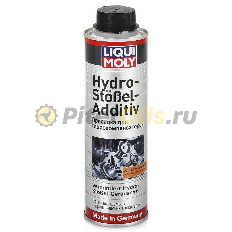 LIQUI MOLY Присадка Стоп-шум гидрокомпенсаторов Hydro-Stossel-Additiv (0,3л) 3919 / 8354
