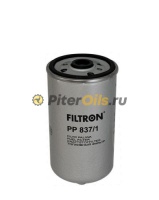 Фильтр топливный FILTRON PP837/1 (WDK725, ST353)