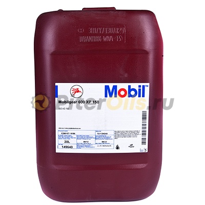Mobil Mobilgear 600 XP 150 (20л)149640/155750 Масло редукторное