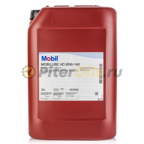Mobil Mobilube HD 85w140 (20 л)152977
