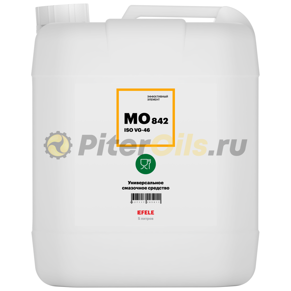 EFELE MO-842 VG-46 Универсальное смазочное средство (5л) 0095011