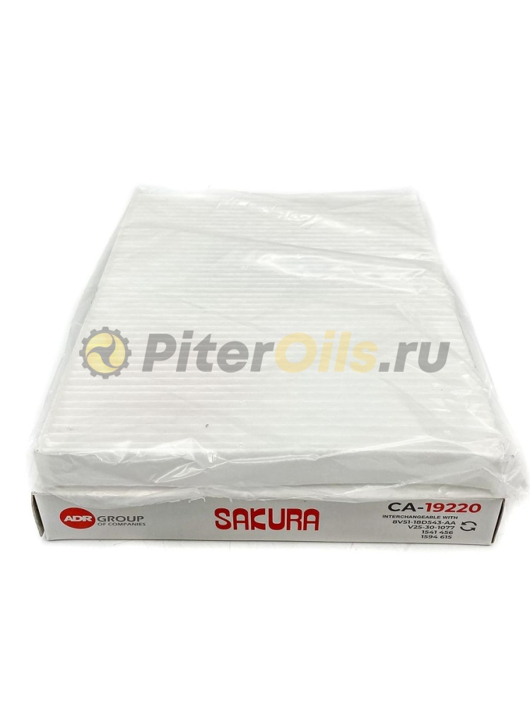 Sakura Фильтр салонный CA19220 (CU2436. K1251. SA1256)