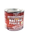 Мастика 631 антикоррозийная мин.Рубеж (2,25 л)