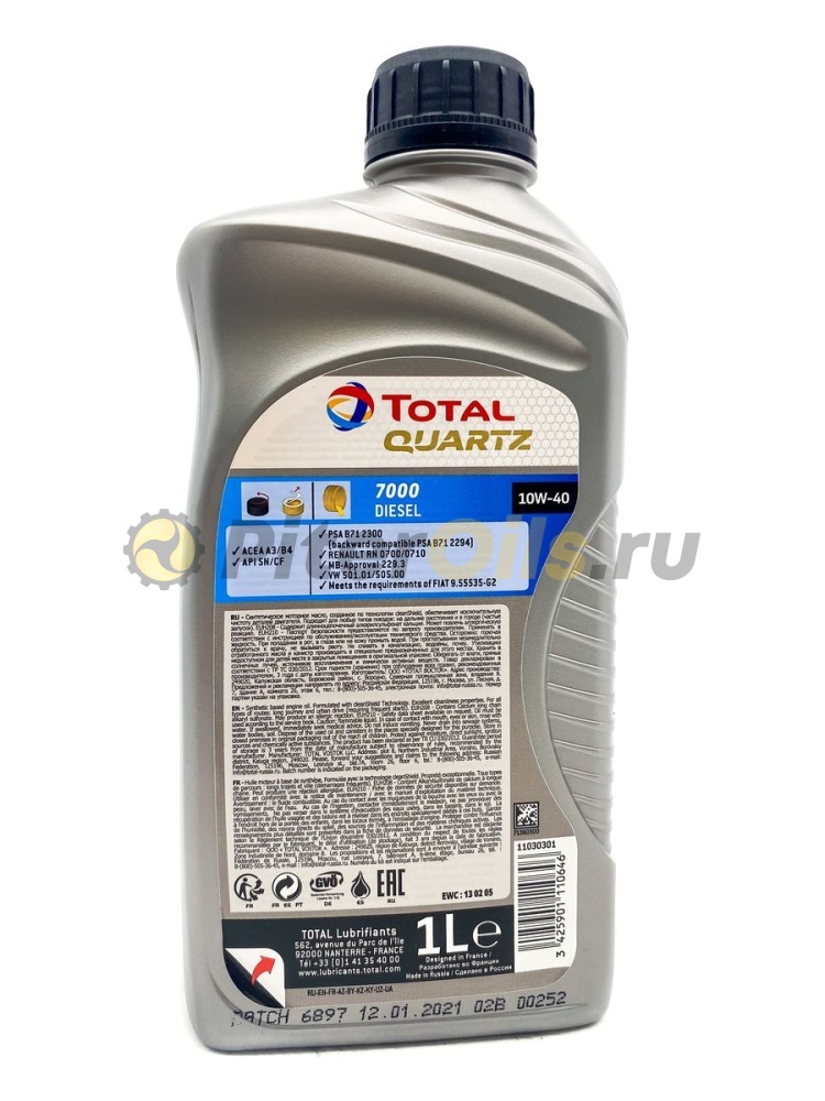 Total Quartz Diesel 7000 10w40 (1л) 201534