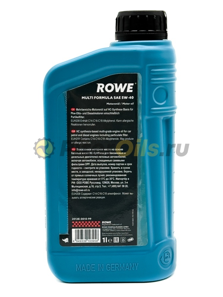 Rowe HIGHTEC MULTI FORMULA 5W-40 (1л) 20138001099