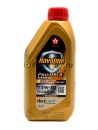Texaco Havoline ProDS M 5W30 (1л) 804036NKE