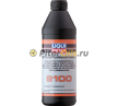 LIQUI MOLY НС-синтетическое трансмиссионное масло для DSG Doppelkupplungsgetriebe-Oil 8100 1л 3640