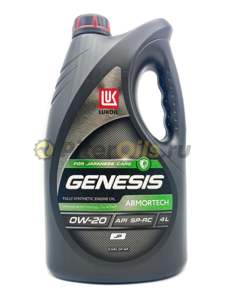 Лукойл GENESIS ARMORTECH JP 0W20 (4л) 3149925