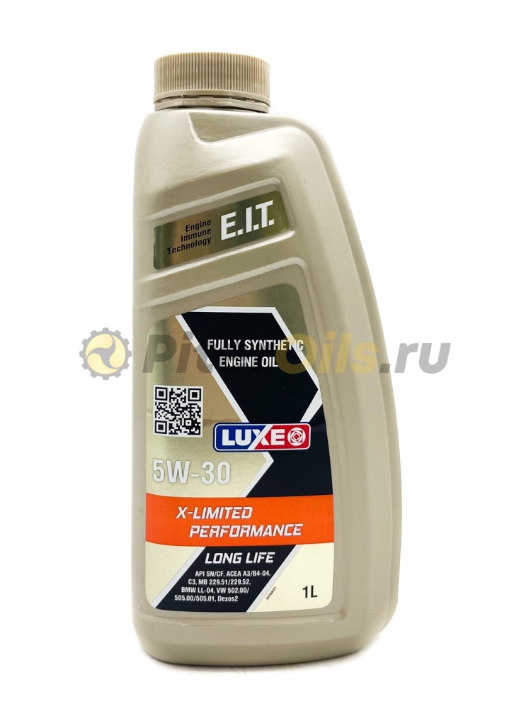 LUXE X-LIMITED PERFORMANCE LL 5w-30 С3 1л