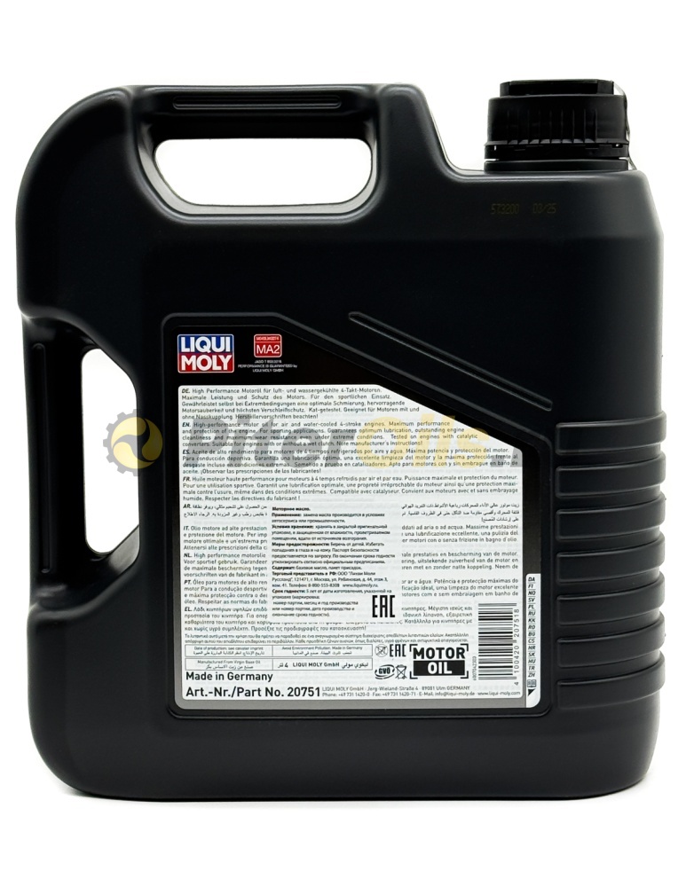 LIQUI MOLY Motorbike 4T HС Street 5W-40 (4л) 20751