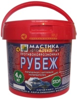 Мастика 631 антикоррозийная мин. Рубеж (4 кг)