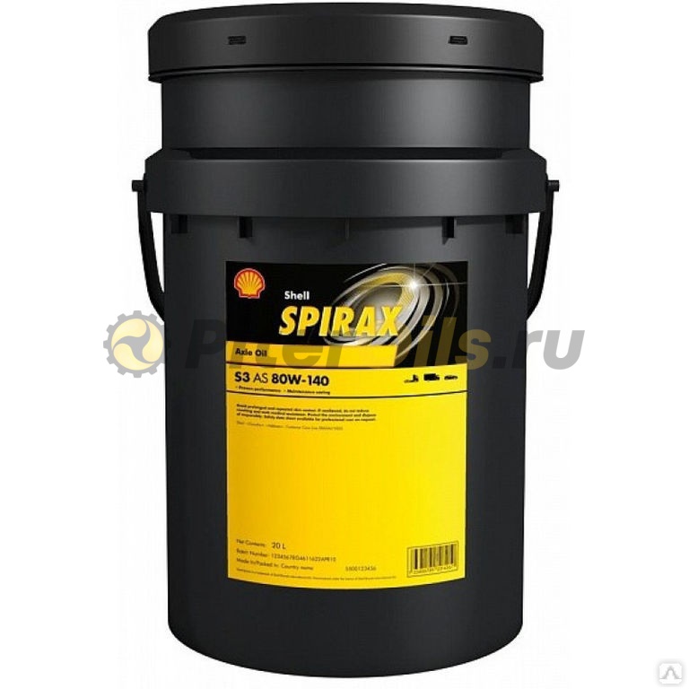 Shell Spirax S3 AS 80w140 (20л)