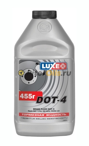 Тормозная жидкость "DOT-4" LUXE (0,455 кг)