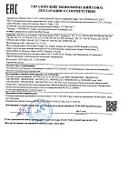 ZIC X7 DIESEL 10w40 CI-4 (20л) 192607