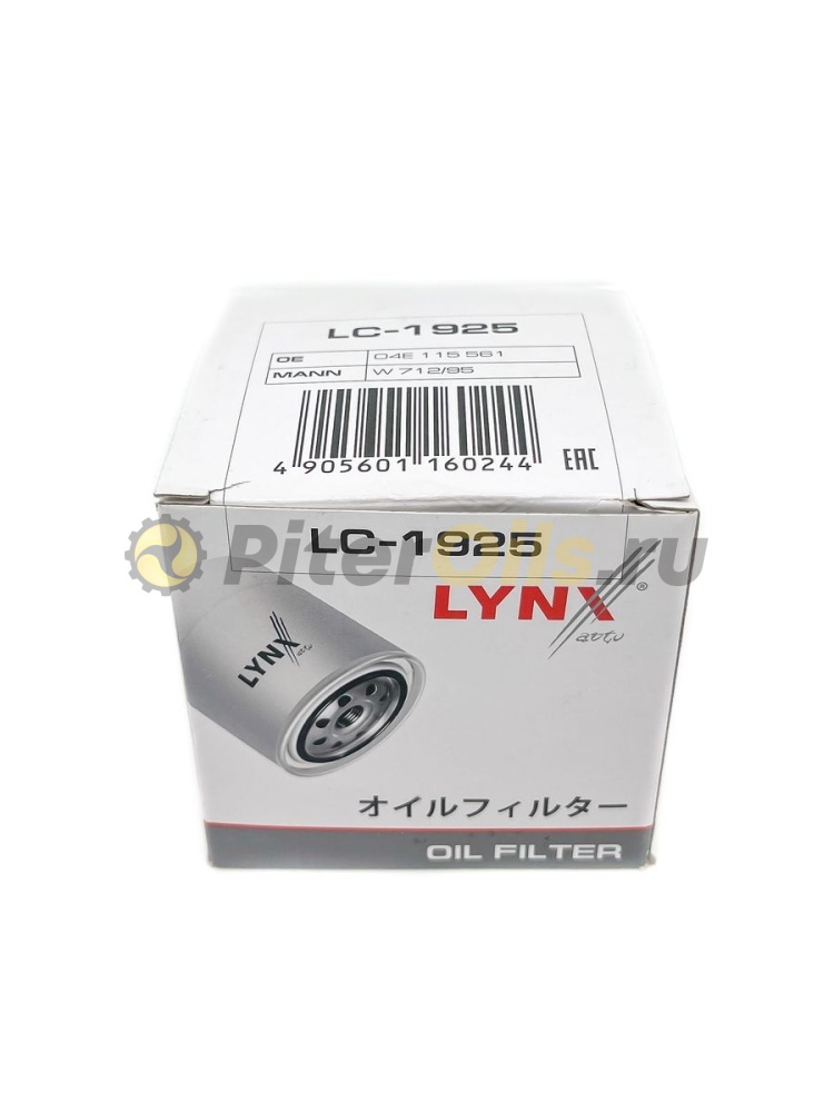 LYNXauto Фильтр масляный LC1925 (W712/95, 04E 115 561 H, OP616/3, LCV712/95W)
