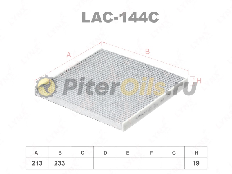 LYNXauto Фильтр салонный угольный LAC144C (CAC1102, FAATY5, LA199)