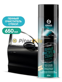 GRASS Пенный очиститель стёкол Glass cleaner 650мл 110526