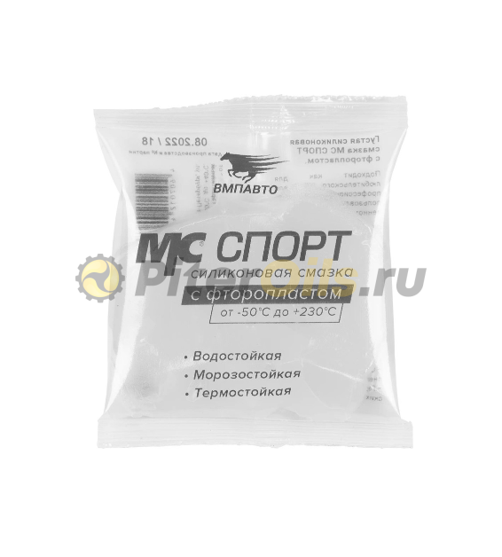 ВМП  МС СПОРТ 50г 2205