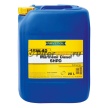 RAVENOL моторное масло Marineoil Diesel SHPD SAE 15W-40 (20л) 4014835730021