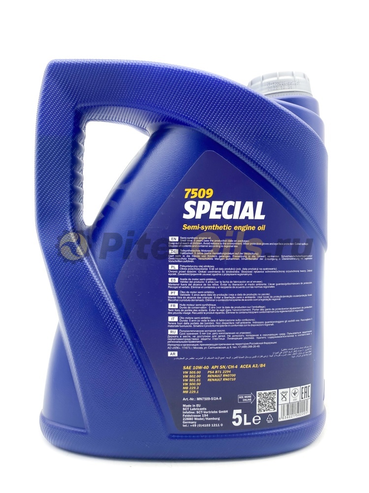 Mannol Special 10w40 (5 л) 1181