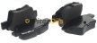 SANGSIN BRAKE Колодки тормозные задние SP2153