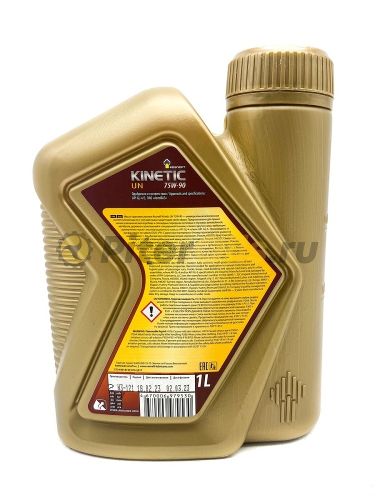 Роснефть Kinetic UN 75w90 1л 40817232