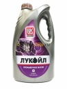 Лукойл Промывочное масло (4л) 3705297