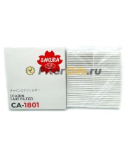 Sakura Фильтр салонный CA1801 (CU2345. 19442. SA 1182)