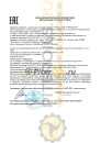 Mobil DTE 10 Excel 46 (20л) 150658/156612 Масло гидравлическое