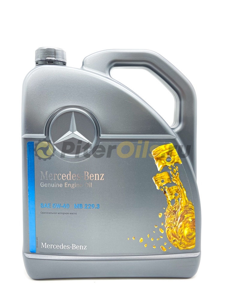Mercedes-Benz MB 229.3 5w40 (5л) A000989770213BHFR /A000989200713FAER