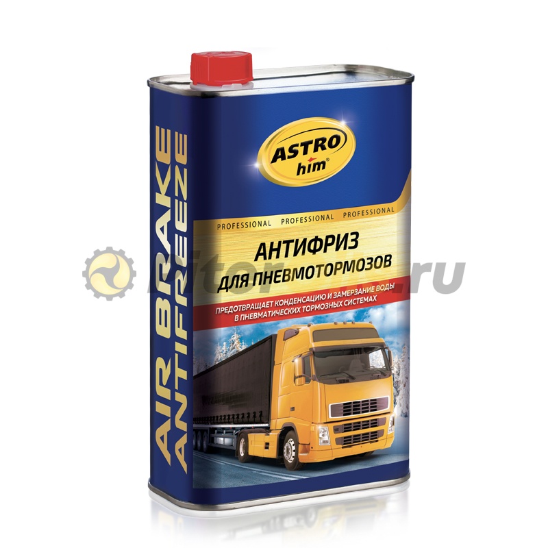 Astrohim Антифриз для пневмотормозов, жестяная канистра 1л AC900 (--)