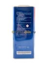 SUZUKI ECSTAR 5W-30 (4л) 99M0022R02004