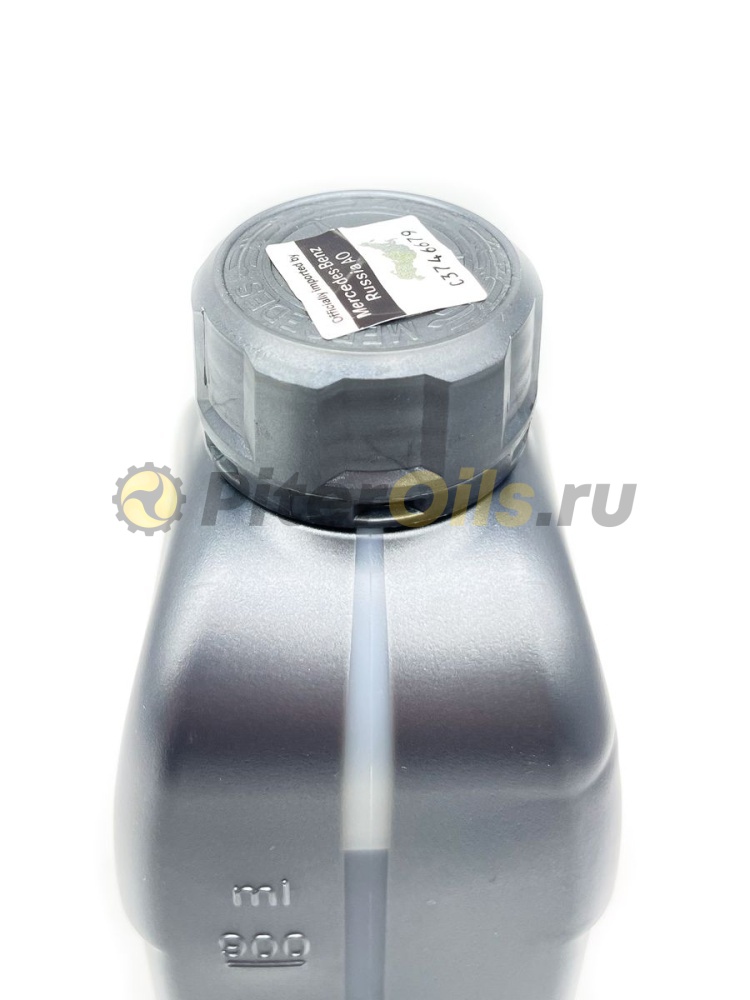 Mercedes-Benz MB 229.3 5w40 (1л) A000989770211BHFR/A000989200711FAER/A000989850611AAEE