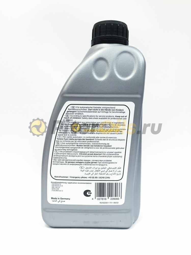 FEBI 22806 Масло ATF III-H (1л)
