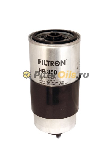 Фильтр топливный FILTRON PP850 (WK845/1) AUDI A4 8D, B5/ A6 4A/C4 1.9 - 2.5 TDI 