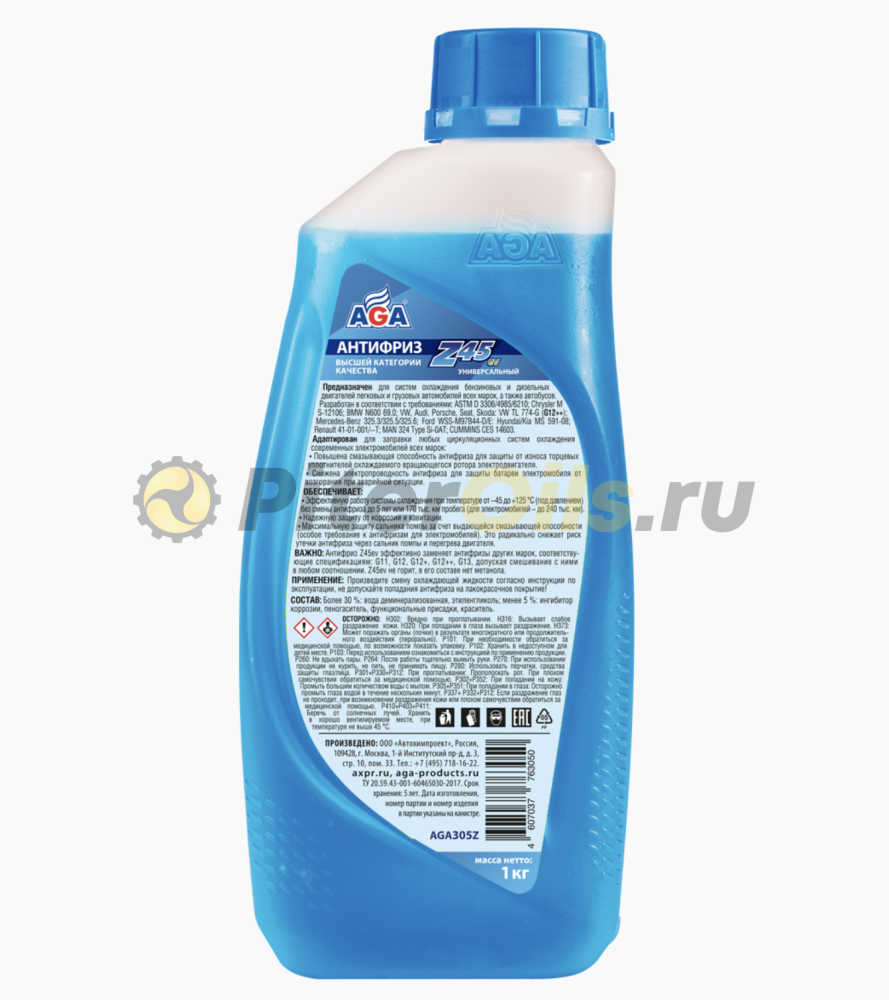 AGA-Z45EV Антифриз -45С G12++ синий 1кг AGA305Z