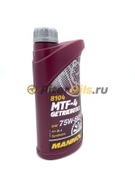 Mannol GL-4 MTF-4 75W-80 (1л)