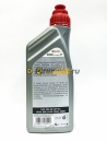 Castrol Power 1 Scooter 4T 5W-40 (1л) 15688F