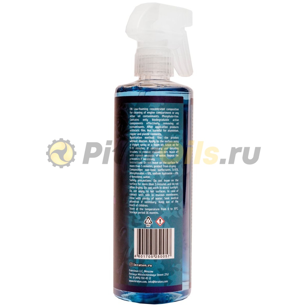LERATON G5 Очиститель двигателя (473мл) L625