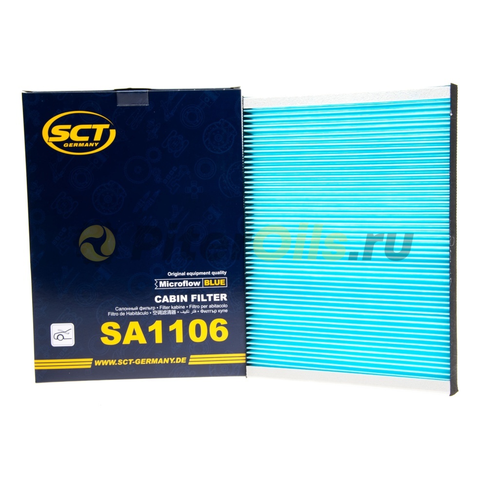 Фильтр салонный SCT SA1106 (CU2882)