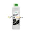 GRASS Полироль-очиститель пластика "Polyrole Matte" матовый блеск виноград 1л 120110