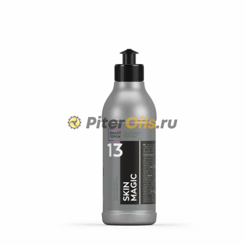 Smart Open SKIN MAGIC Консервант кожанных поверхностей (250мл) 1513025