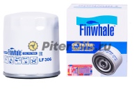 Фильтр масляный FINWHALE LF306 (1.8-2.0L Focus (04-11)/C-Max/Mondeo (SM 143)