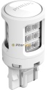 PHILIPS 11066ULRX2 Лампа светодиодная W21/5 LED ULR 12V X2