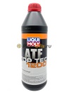 LIQUI MOLY Top Tec ATF 1200 (1л) 7502