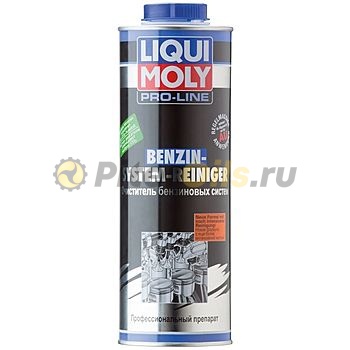 LIQUI MOLY Очиститель бензиновых систем впрыска Pro Line (1л) 3941/5147