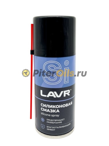 LAVR LN1541 Смазка силиконовая Silicon grease 210мл