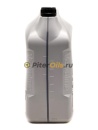 Valvoline SynPower XL-III C3 5W-30 5л 872375