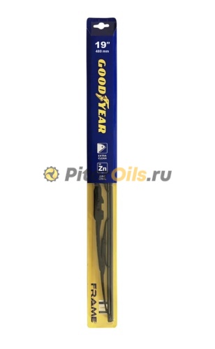 Goodyear FRAME 19"/48 cm Каркасная щетка стеклоочистителя всесезонная, 3 переходника GY000319